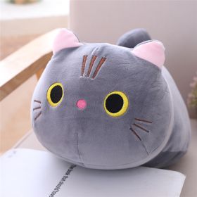 Cute Fat Cat Plush Doll (Option: Grey-35cm)